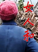 勾搭足浴女技师国产在线